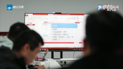 经济大省挑大梁丨积极结构新兴市场 浙江跨境电