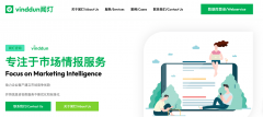 <b>2025512 旧事监测｜中美商业对冲显效中国出口强劲</b>